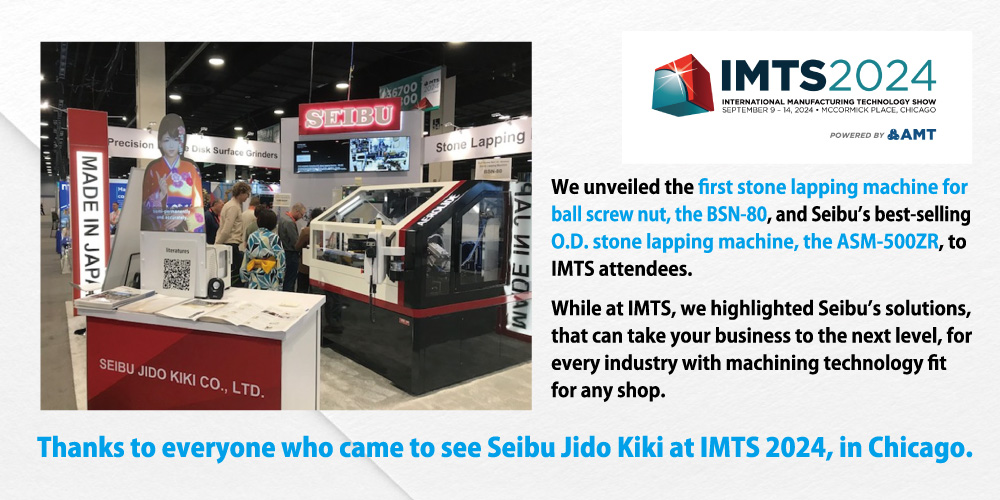 IMTS2024出展